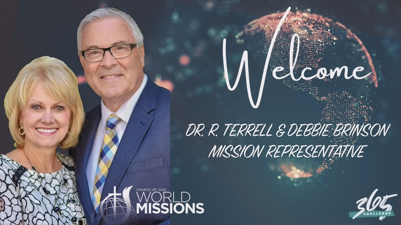 Dr Terrell Brinson