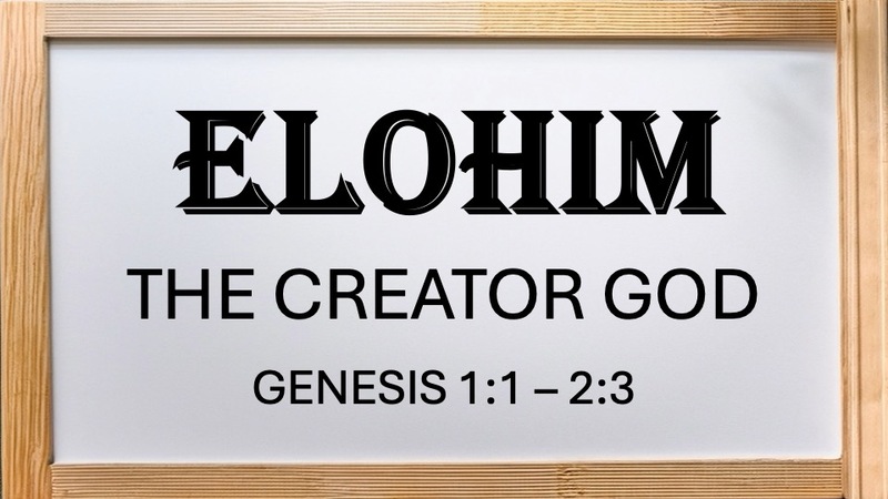 Elohim