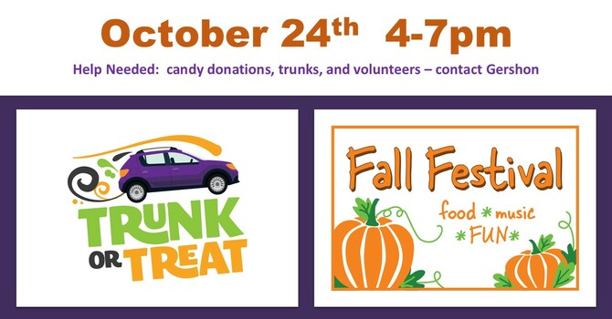 Trunk Or Treat and Fall Fest 