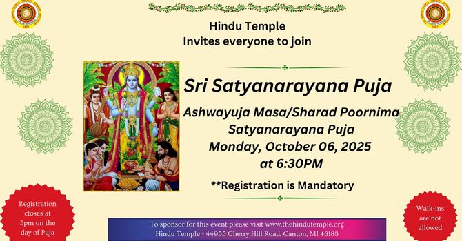 Ashwayuja Masa/Sharad Poornima Satyanarayana Pooja