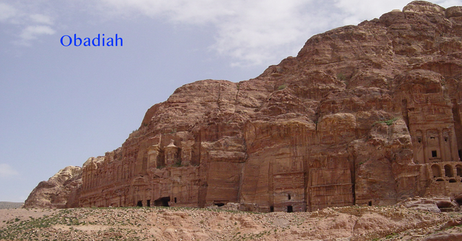 Obadiah