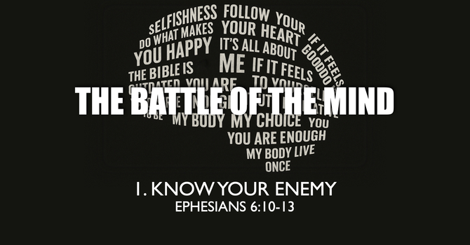 1. Know your Enemy
