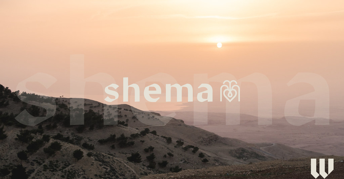 Shema 3