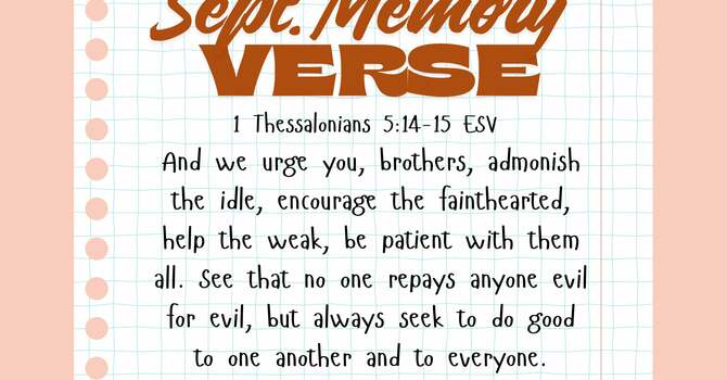 September Memory Verse image