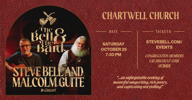 "The Bell and The Bard"