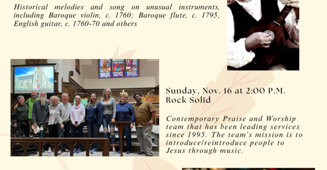 Fall Concert Series