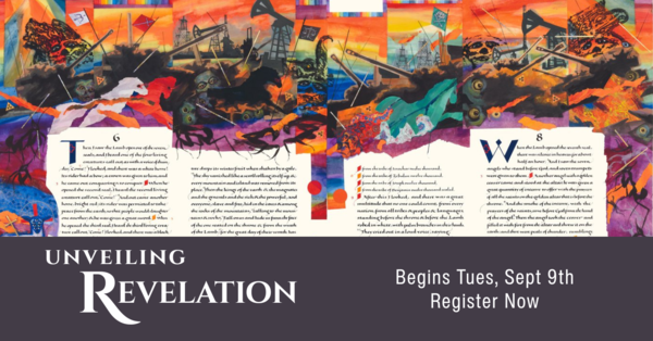 Tonight @6pm: Unveiling Revelation