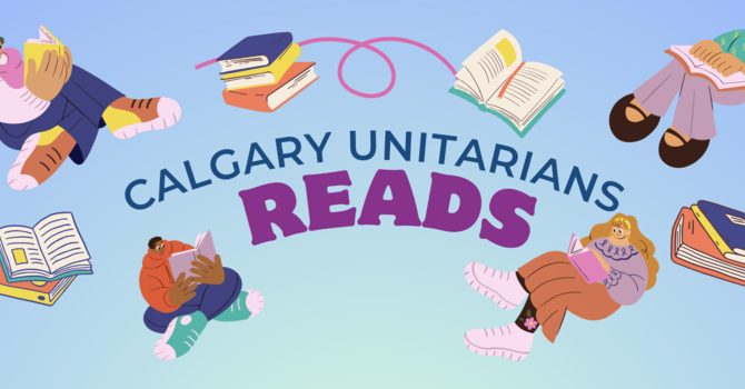 CU Reads 2025 – What’s Ahead! 