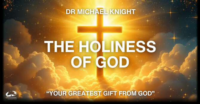 The Holiness Of God