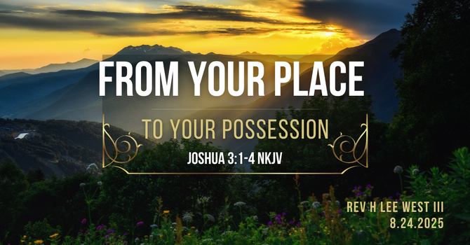 From your place, to your possession
