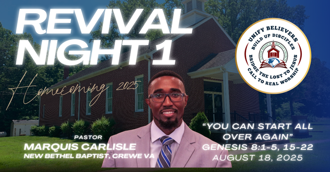 Revival 2025 Night 1