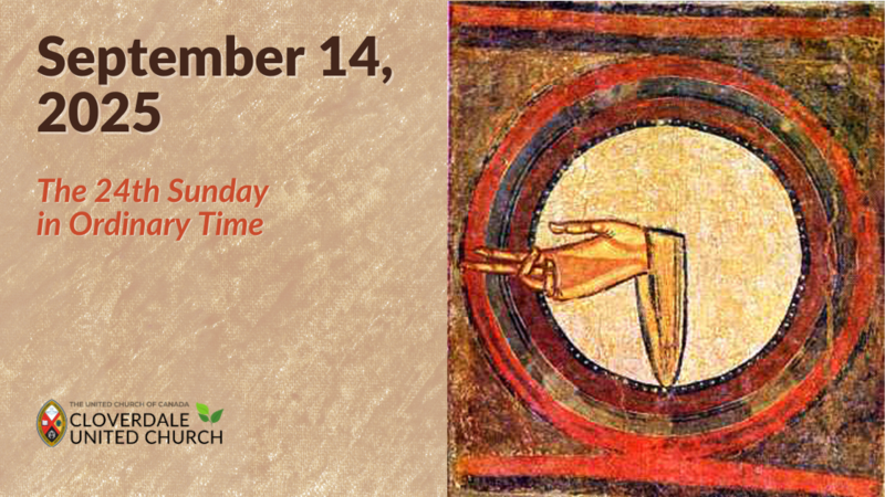 24th Sunday in Ordinary Time