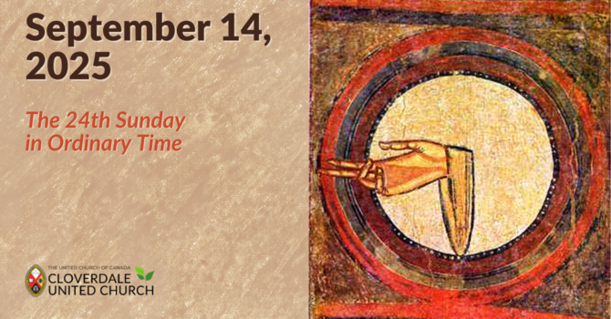24th Sunday in Ordinary Time