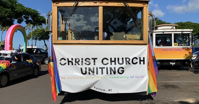 Pride Parade Trolley