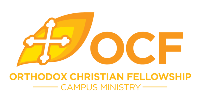 Vespers - Ole Miss