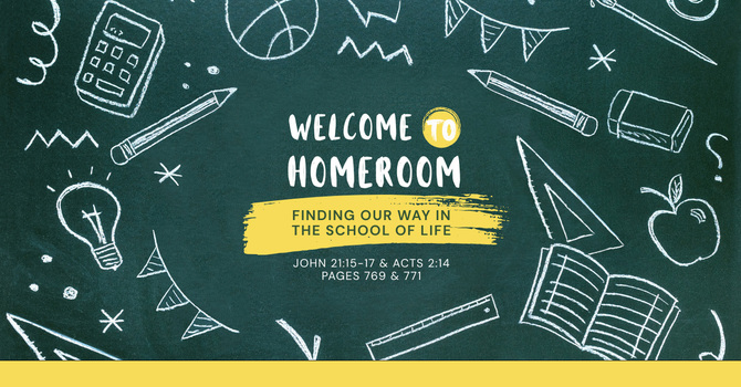 Homeroom