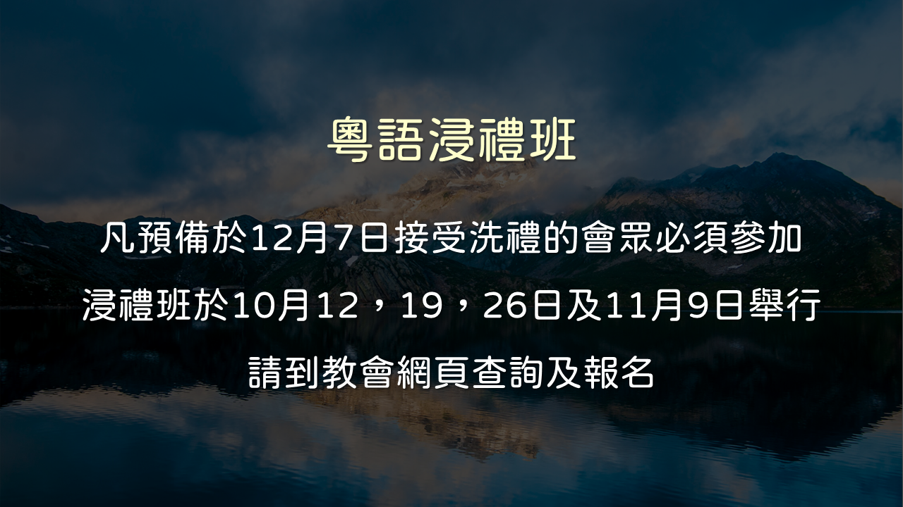 Slideshow image