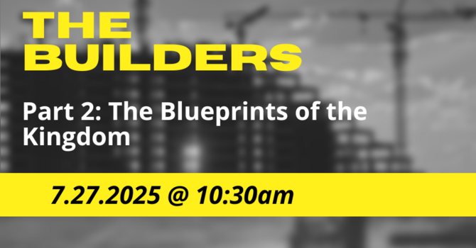 What Are We Building? 