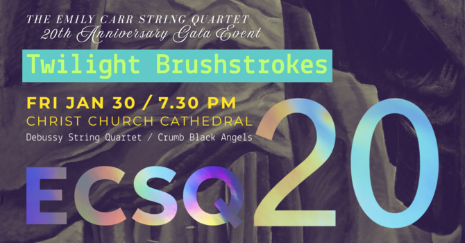 Emily Carr String Quartet Gala Concert: