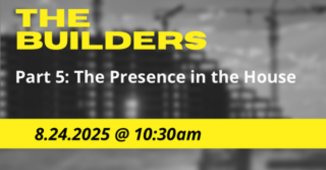 The Presence in the House