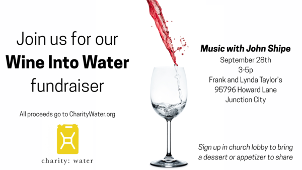 Wine Into Water Fundraiser