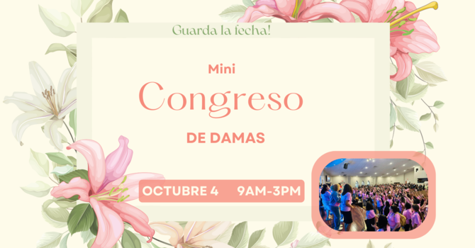 Congreso de Damas