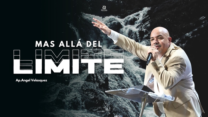 Mas Alla del Limite