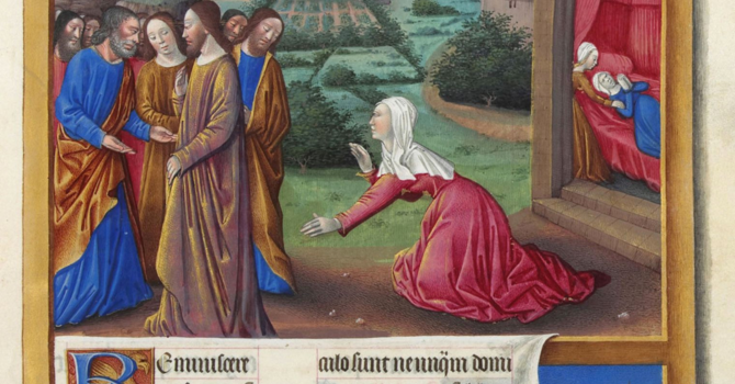 Sixteenth Sunday after Pentecost
