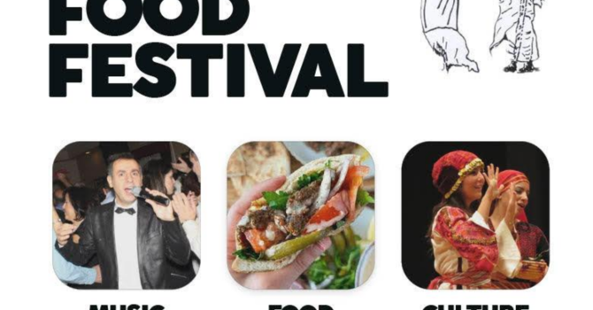 St. John Middle Eastern Food Festival
