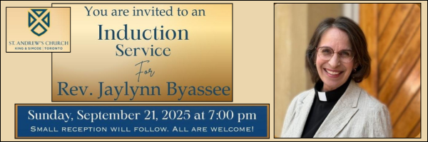 You Are Invited!