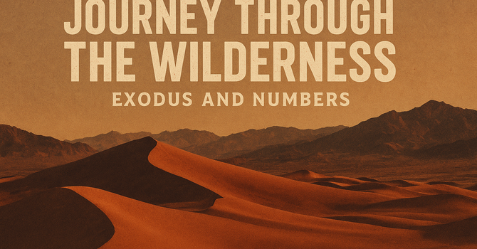 God's Presence on our Journey