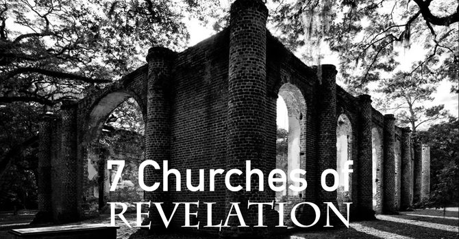 9/14/25 | Revelation 2:1–7