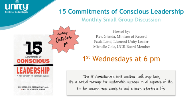 15 Commitments of Conscious Leadership