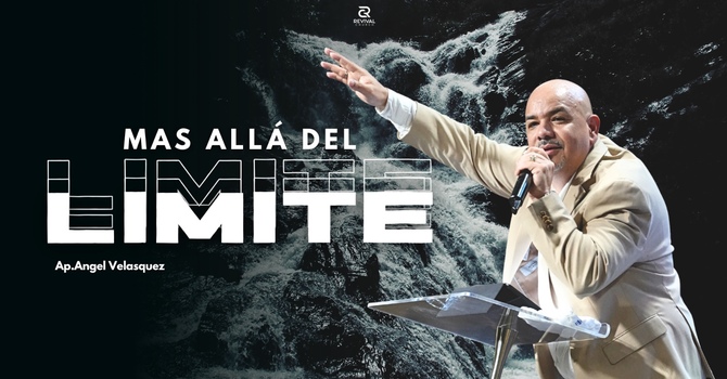 Mas Alla del Limite