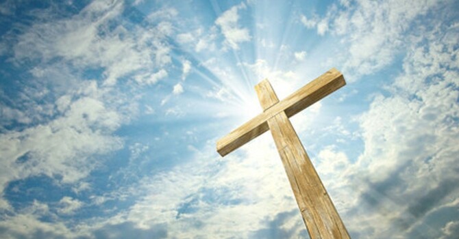 In The Cross