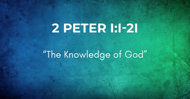 The Knowledge of God
