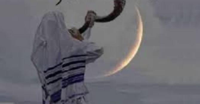 Yom Teruah/Rosh Hashanah evening service