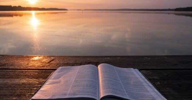 Evening Bible Study