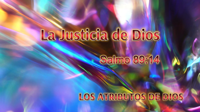 La Justicia de Dios
