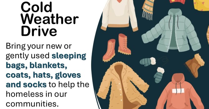 JCSL Cold Weather Clothing Drive