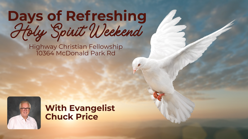 Do You Know The Holy Spirit