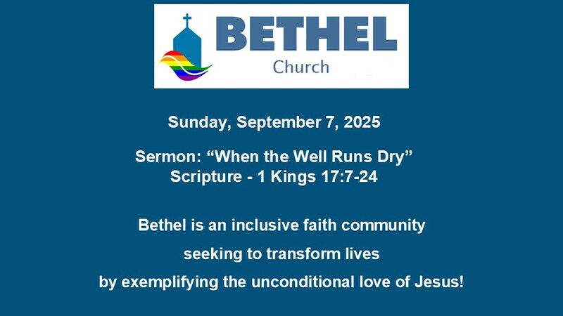 September 7 Worship