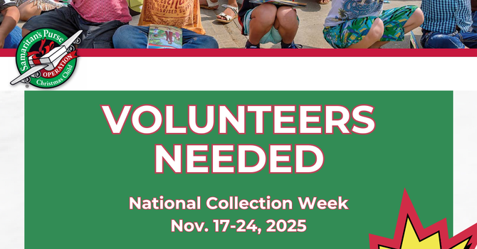 WE NEED VOLUNTEERS