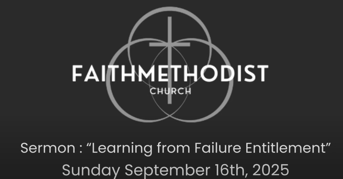 Learning From Failure: Entitlement