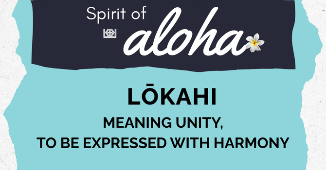 Spirit of Aloha image