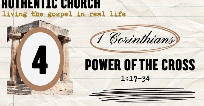 Power of the Cross 