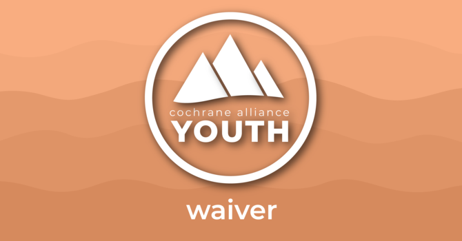 Waiver