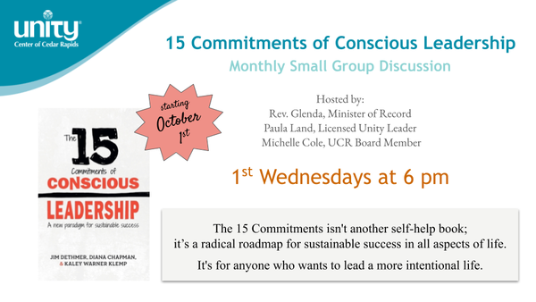 15 Commitments of Conscious Leadership