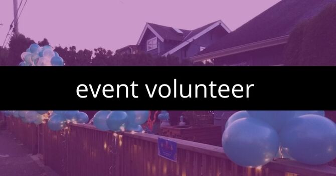 EVENT VOLUNTEER