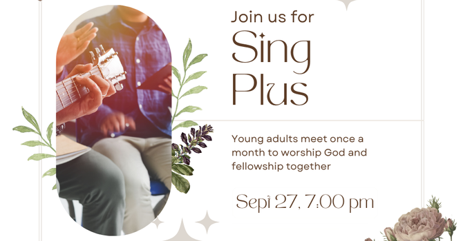 Sing Plus